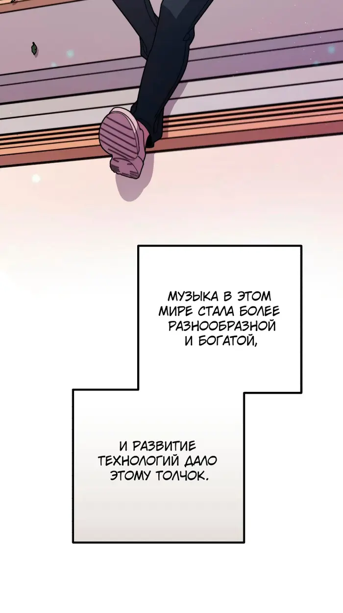 Страница 51