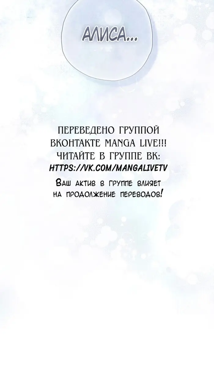 Страница 89