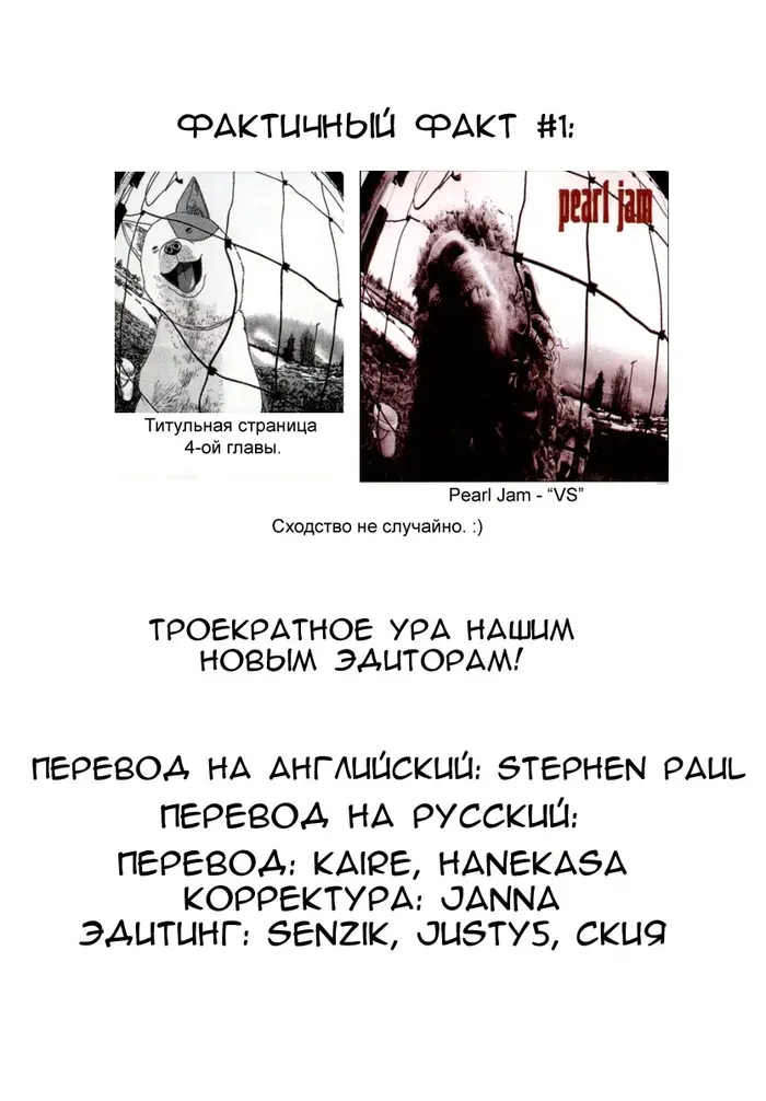 Страница 63