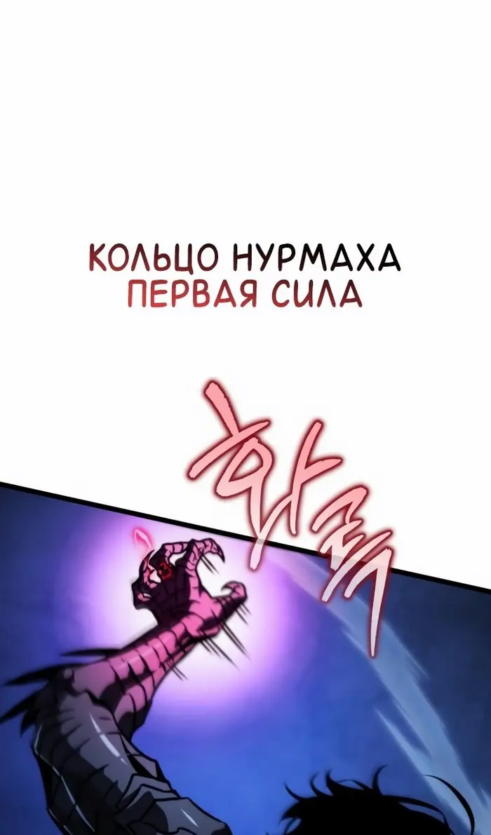 Страница 76
