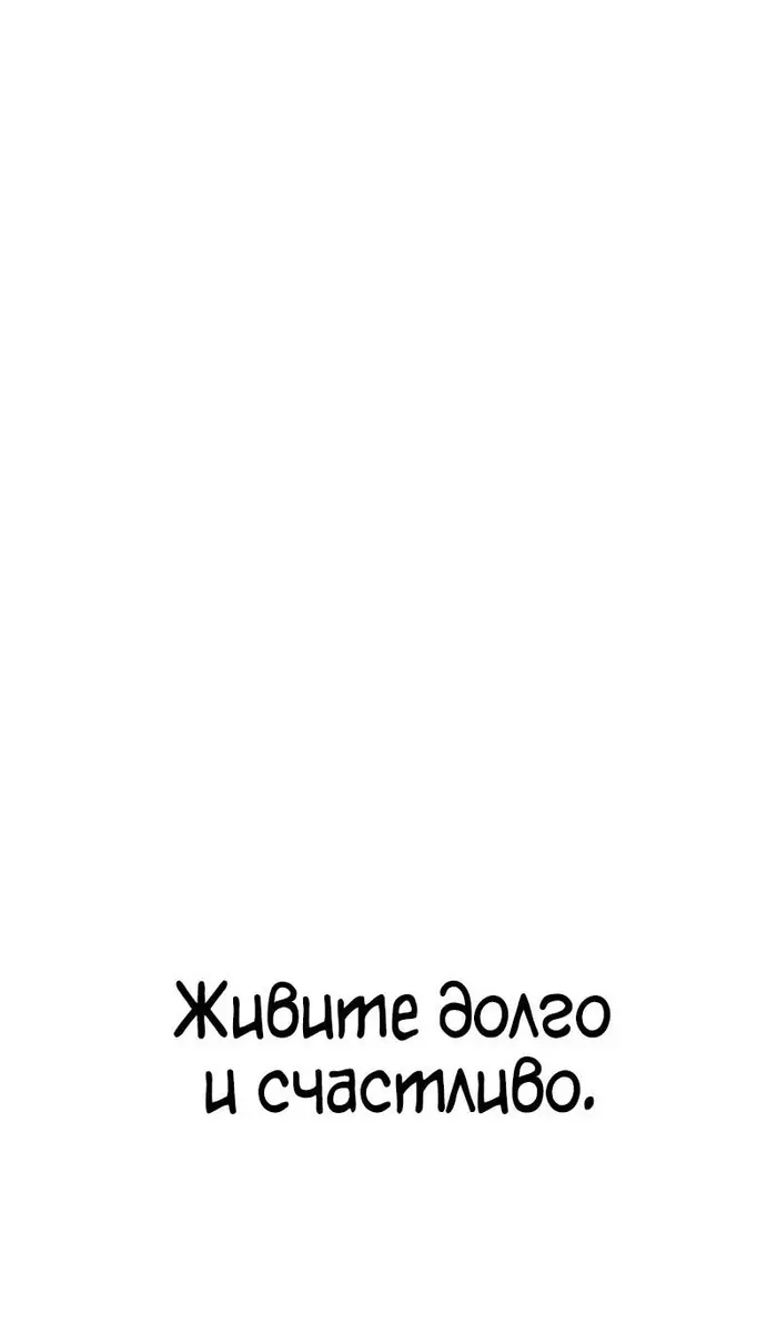 Страница 187