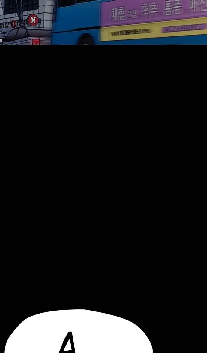 Страница 166