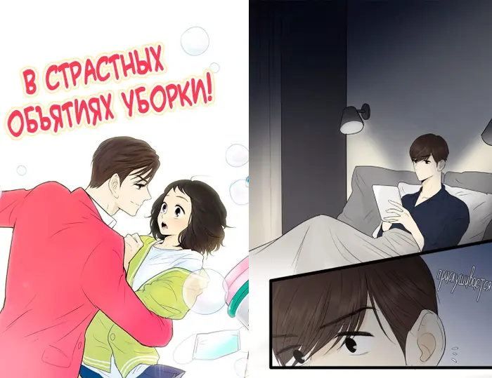 Страница 1