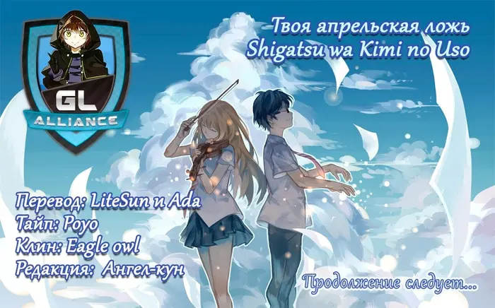 Страница 44