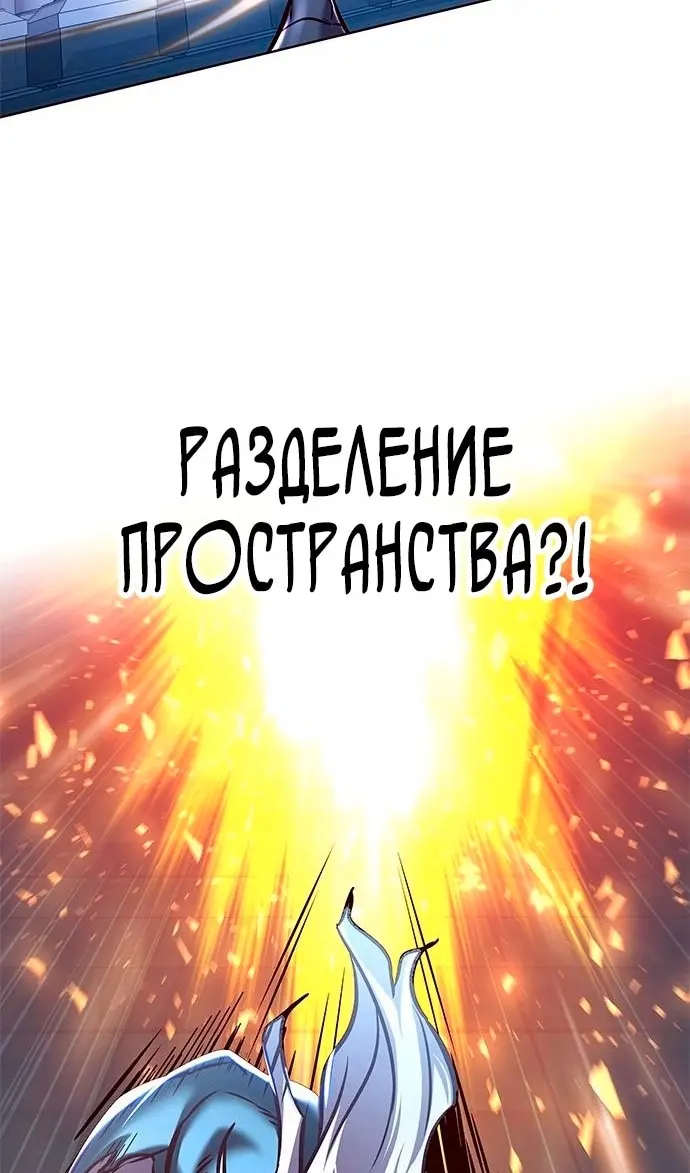 Страница 70