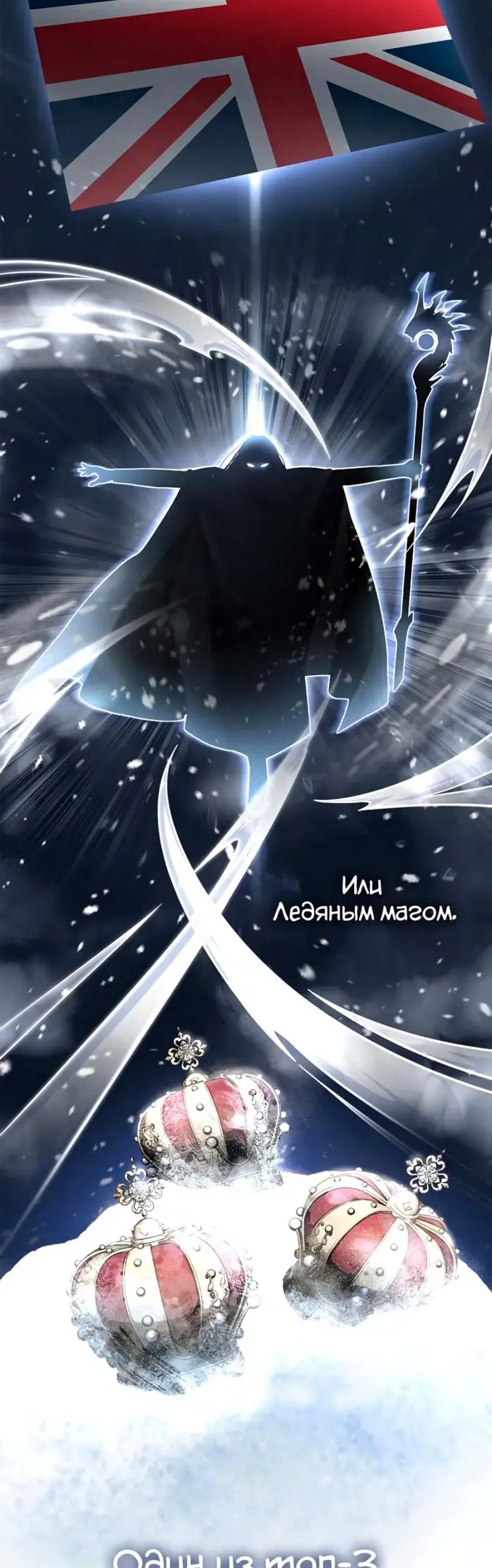 Страница 57