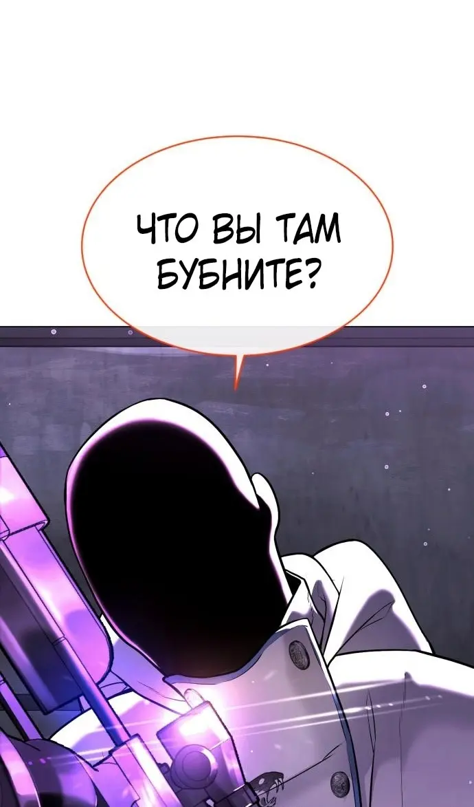 Страница 142