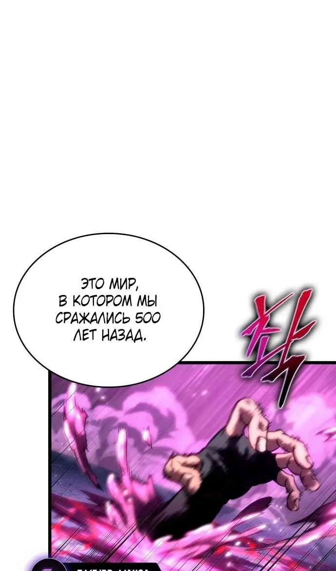 Страница 69