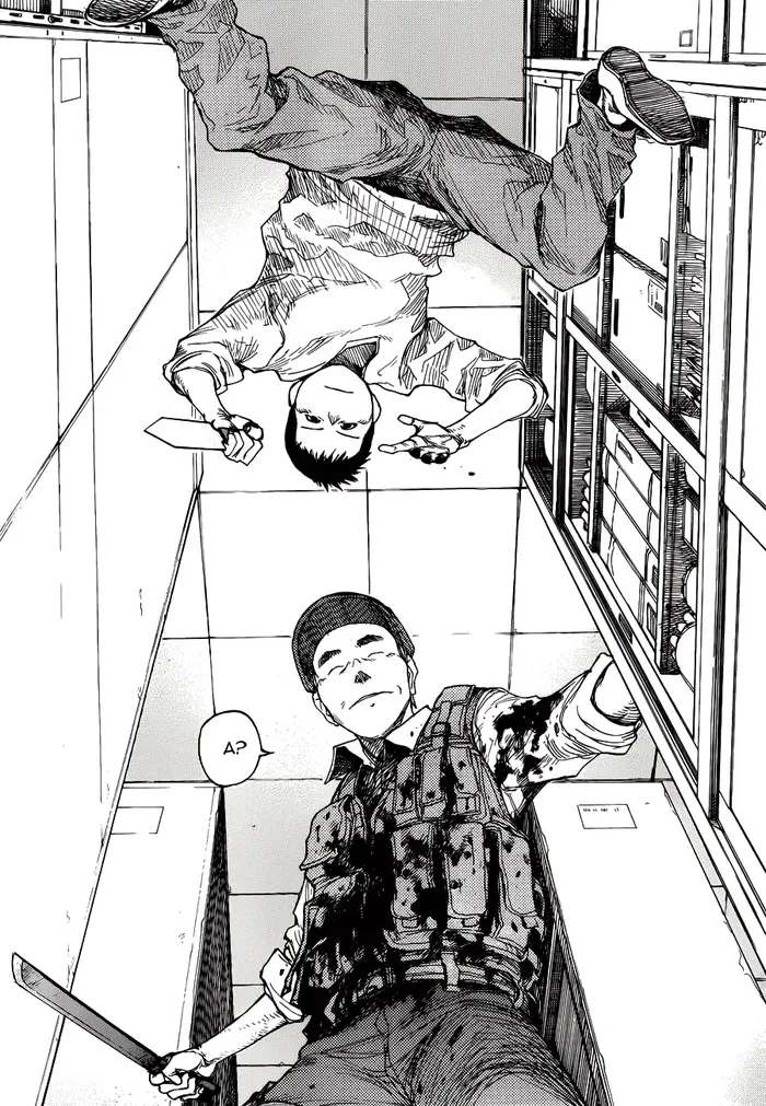 Страница 33