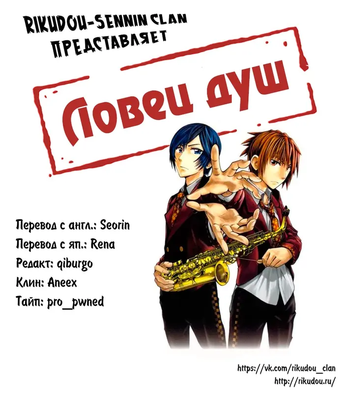 Страница 19