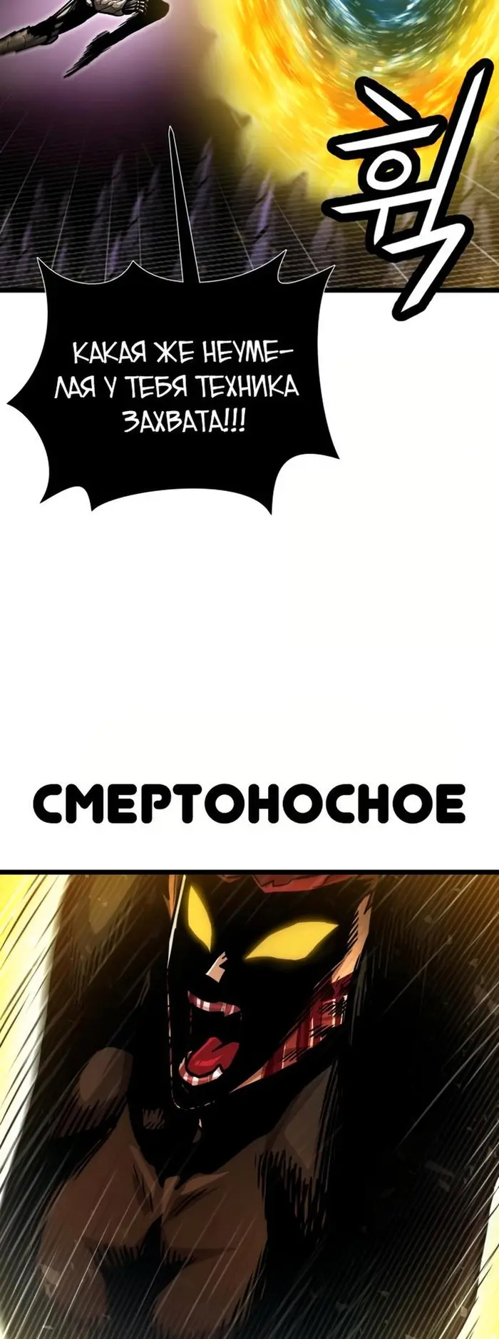 Страница 57