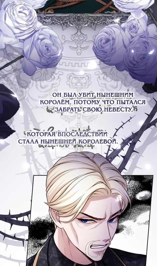 Страница 62