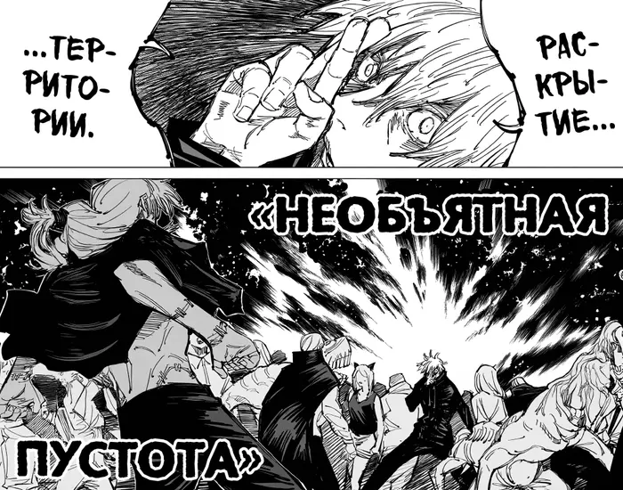 Страница 15