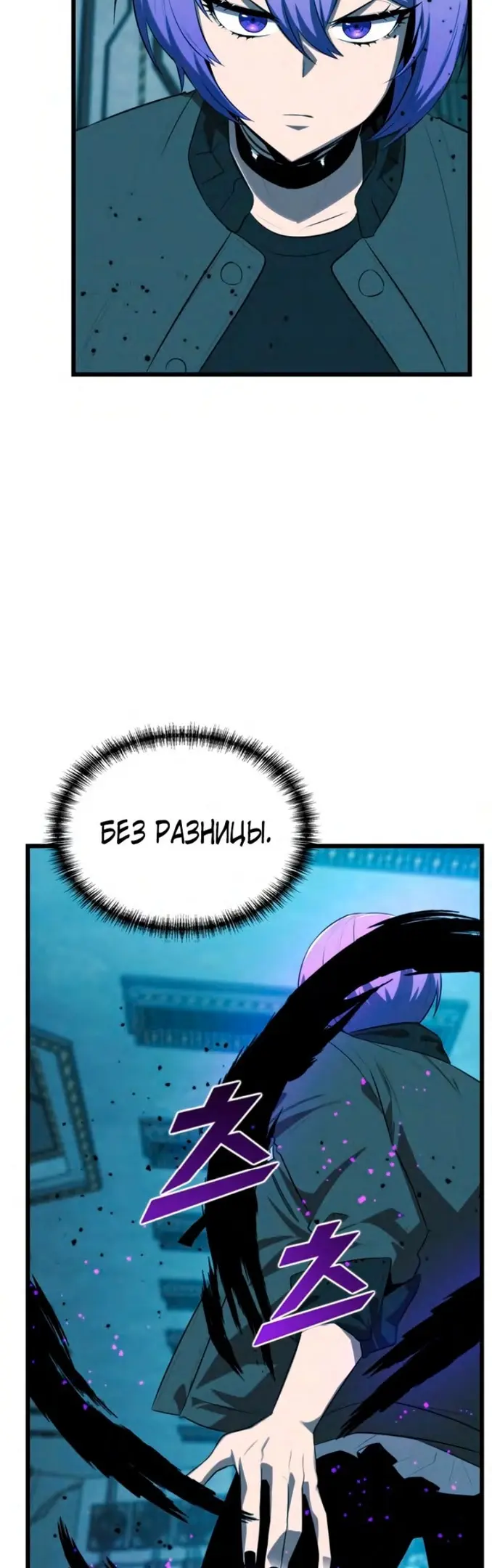 Страница 51