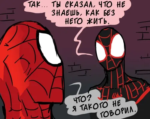Страница 45