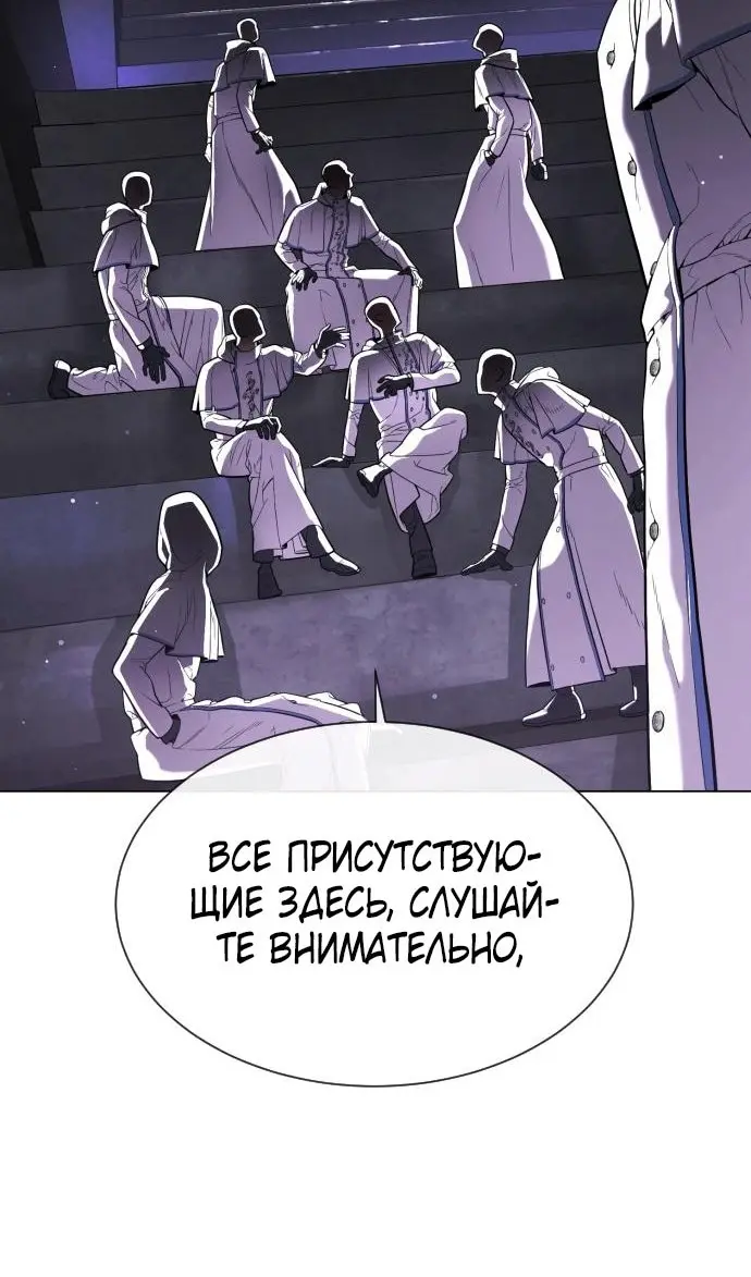 Страница 184