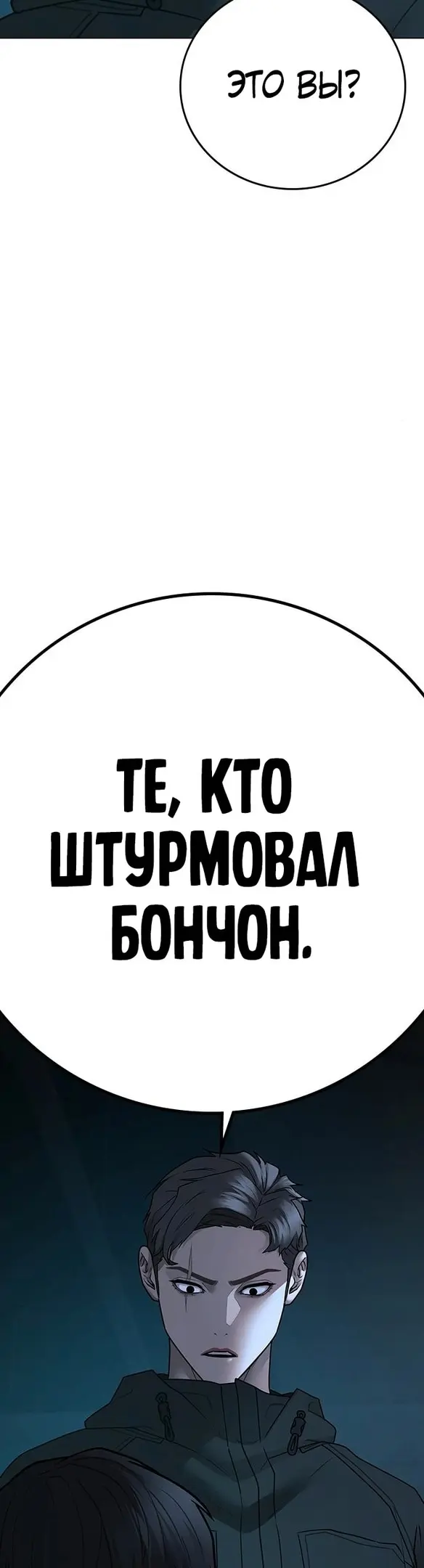 Страница 72