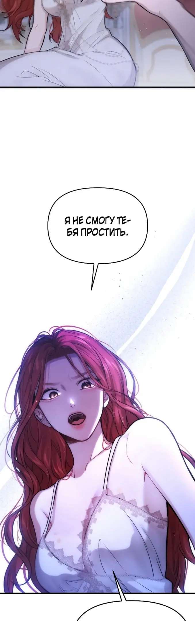 Страница 63