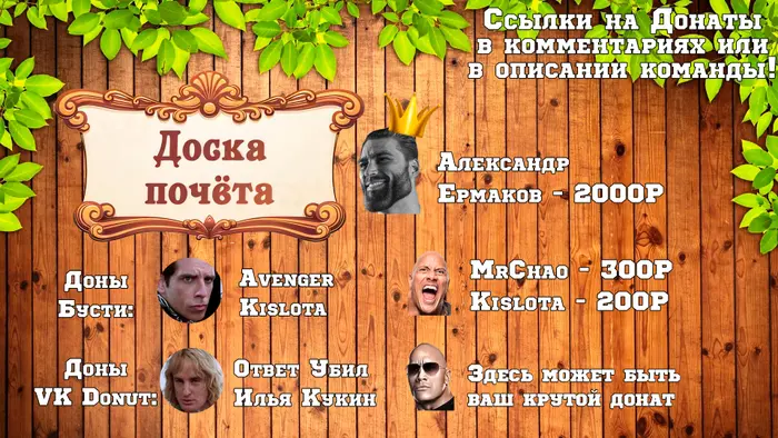 Страница 21