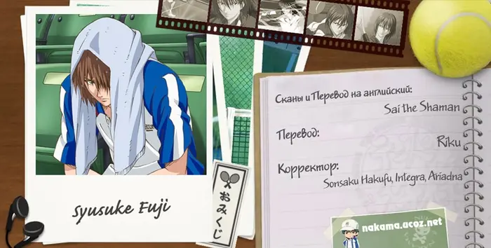 Страница 17