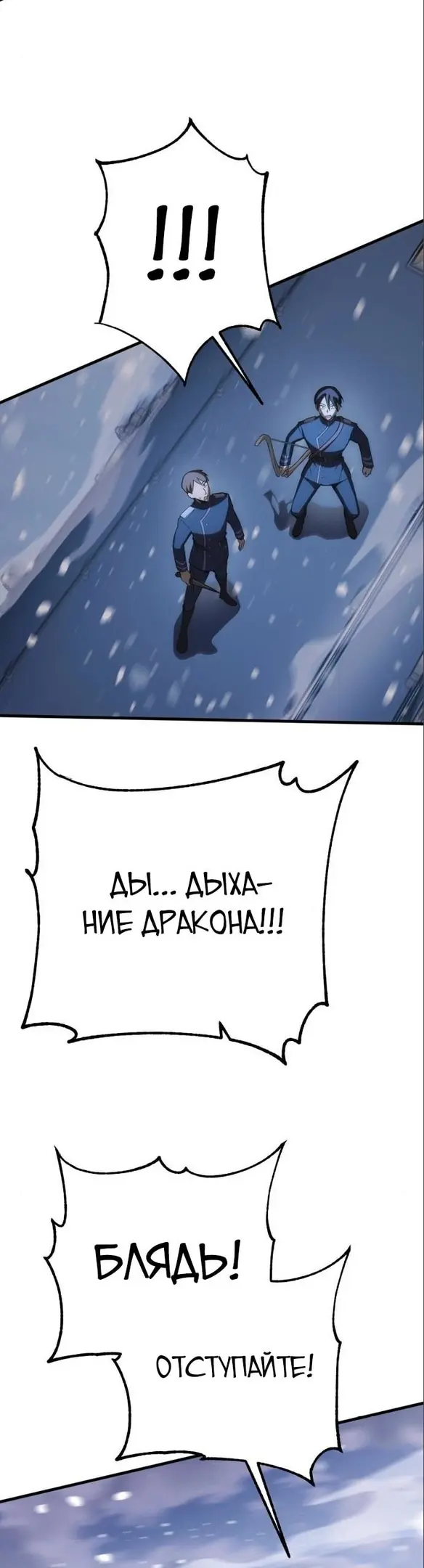 Страница 62