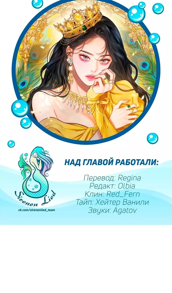 Страница 91