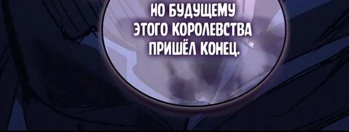 Страница 126