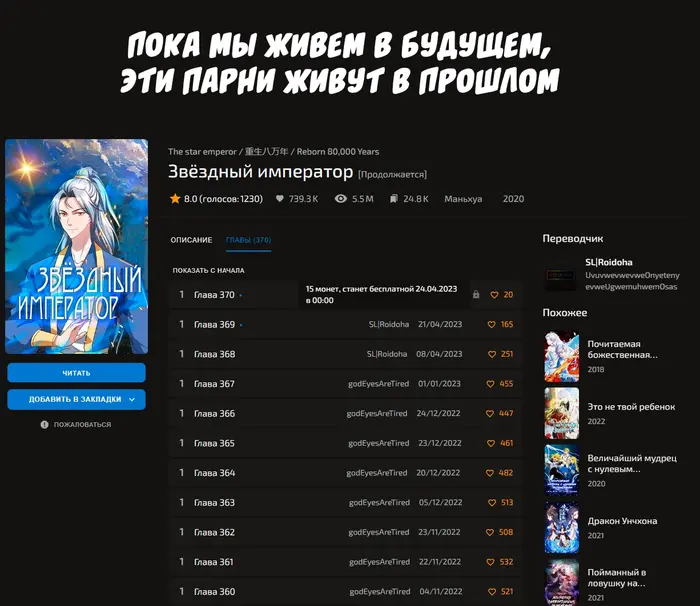 Страница 1