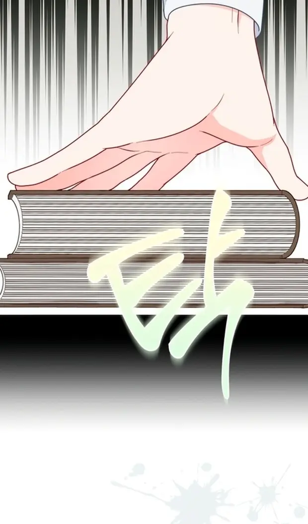 Страница 64