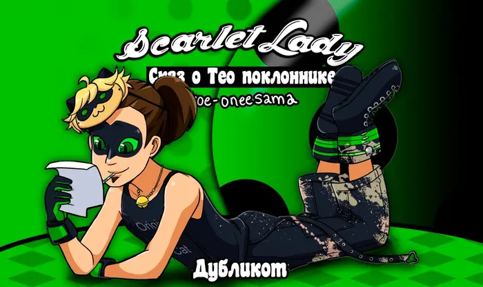 Страница 1