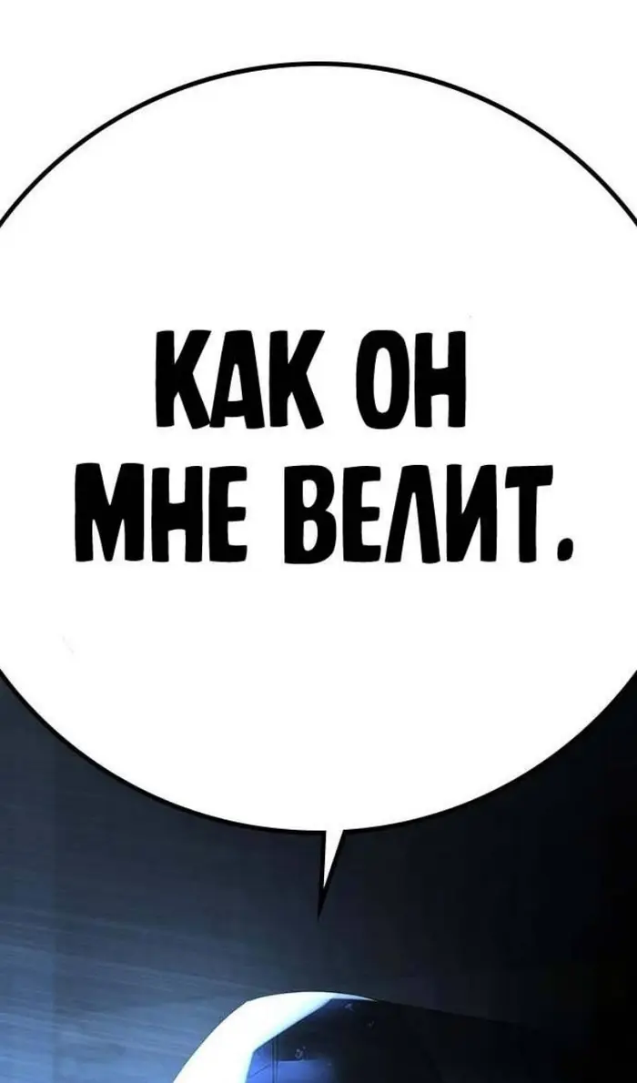Страница 164