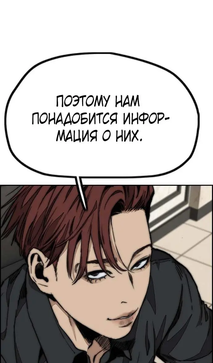 Страница 91