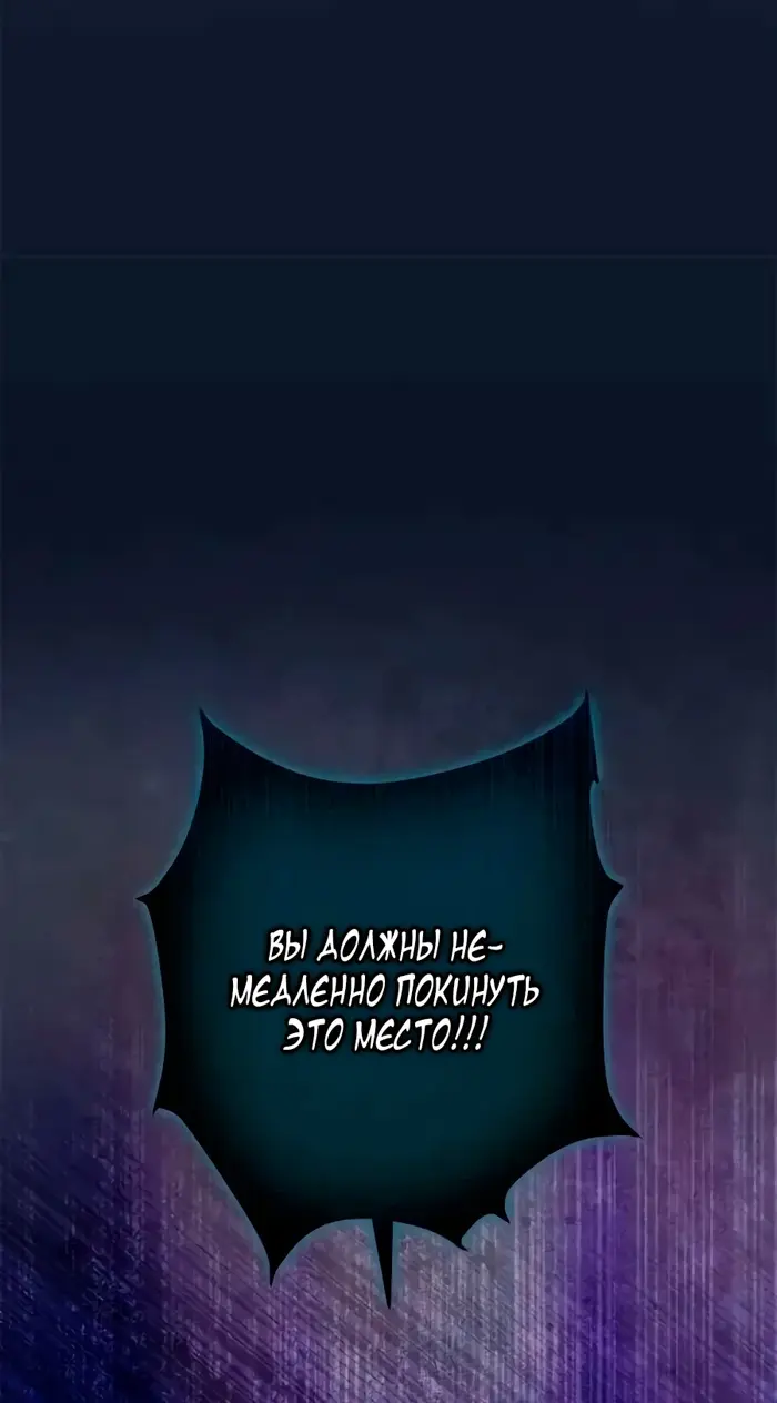 Страница 72