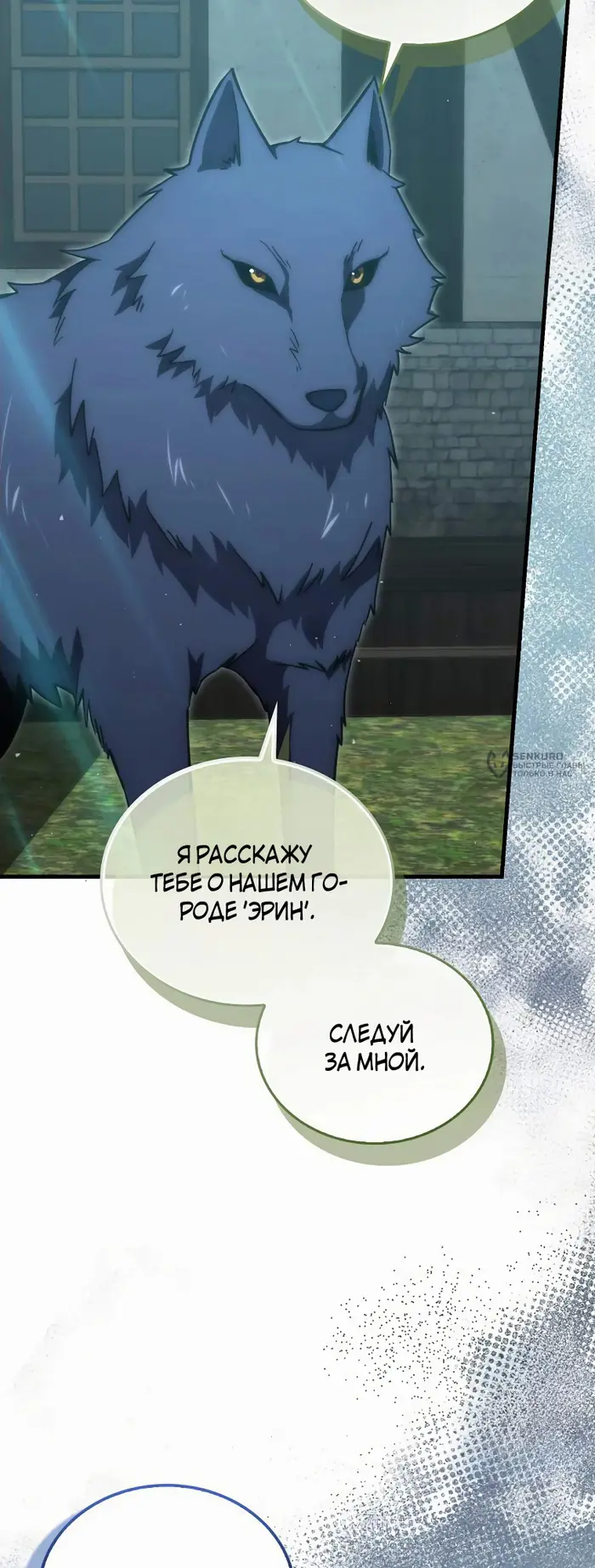 Страница 35
