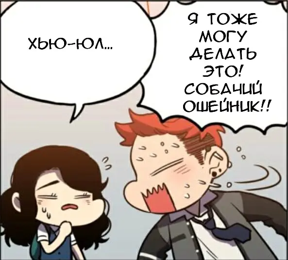 Страница 59