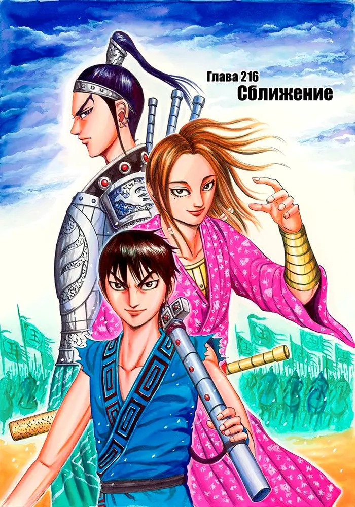 Страница 1