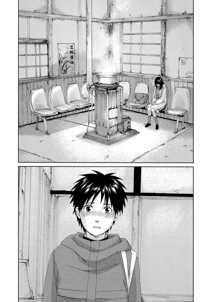 Страница 40