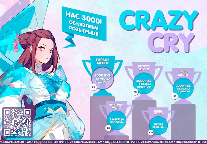 Страница 9