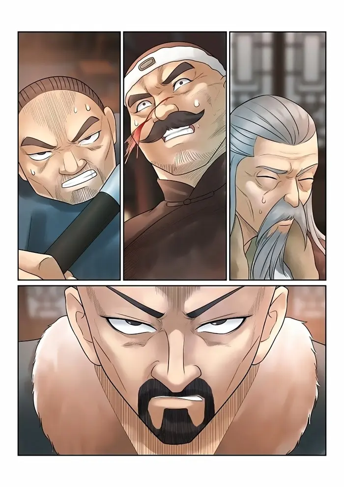 Страница 7