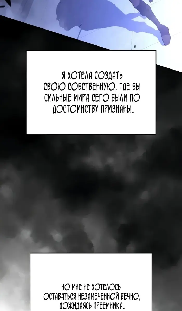 Страница 122
