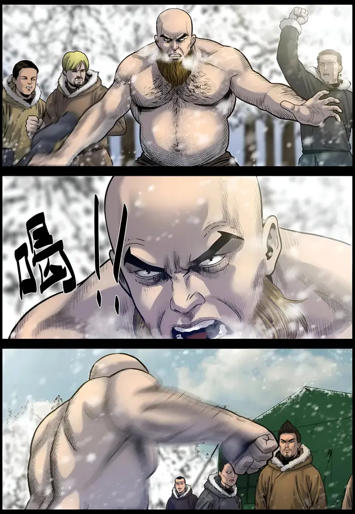 Страница 5