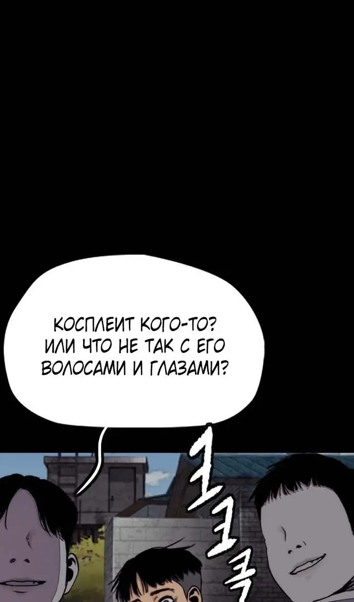 Страница 148