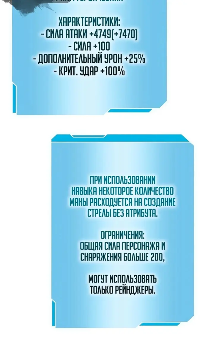 Страница 92