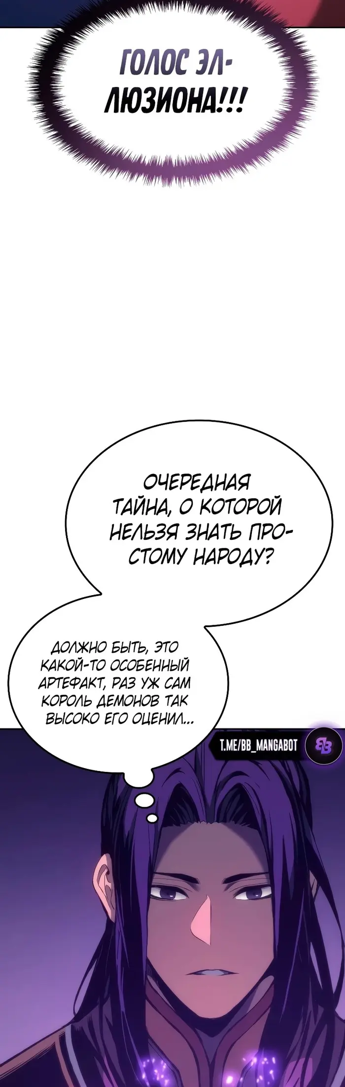 Страница 46
