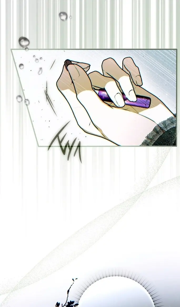 Страница 115