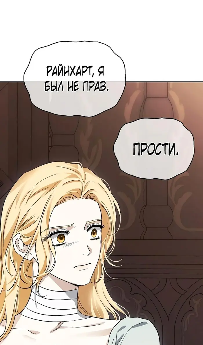 Страница 62