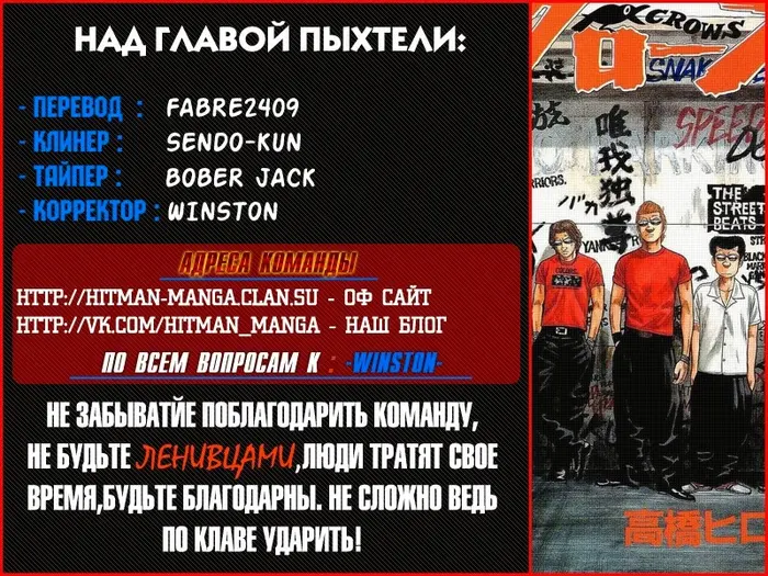 Страница 51