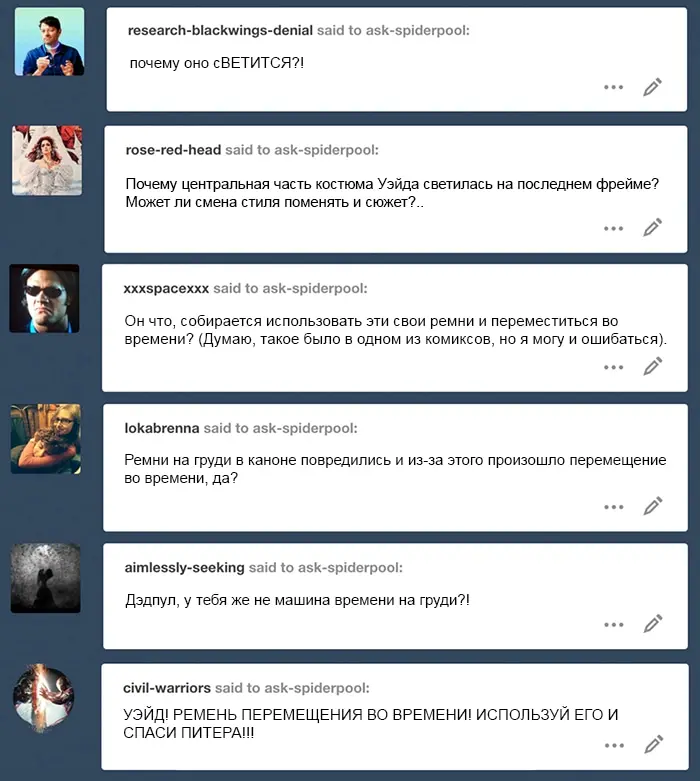 Страница 80