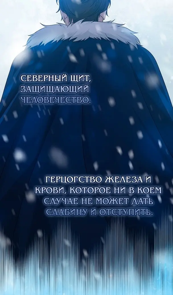 Страница 81