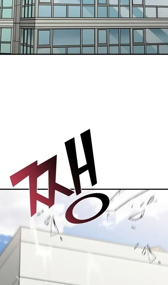 Страница 70